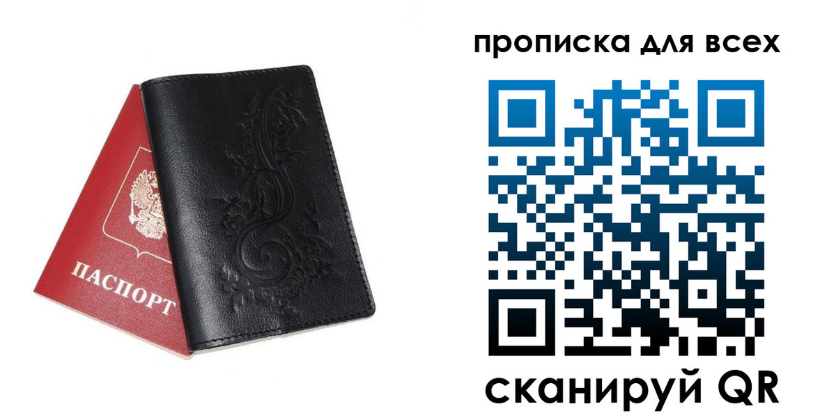 форма 3 в Ковдоре